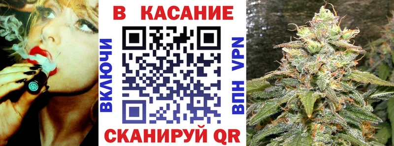 Наркошоп Ипатово МАРИХУАНА  А ПВП  Мефедрон 