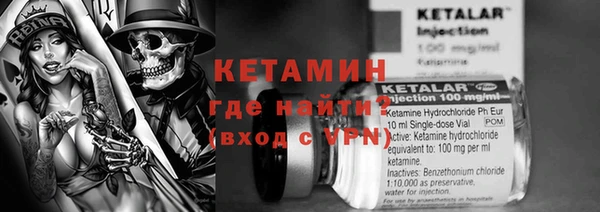 mdpv Алексин