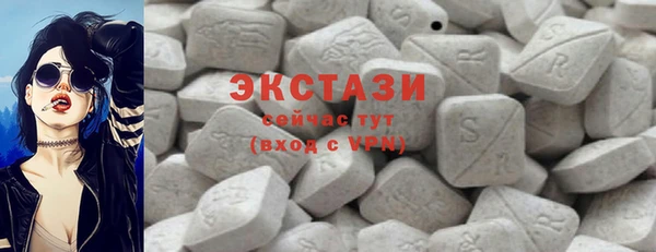 mdpv Алексин