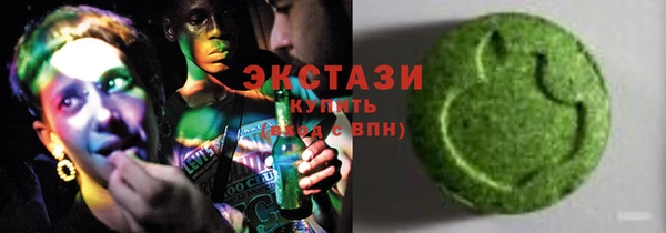 mdpv Алексин