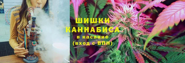 mdpv Алексин