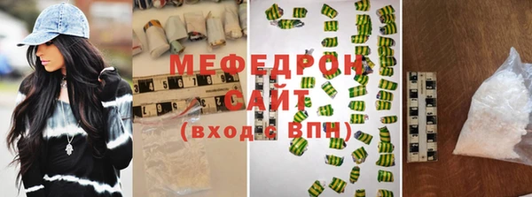 гашиш Снежногорск