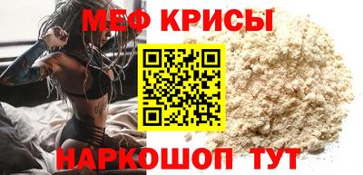 ПСИЛОЦИБИНОВЫЕ ГРИБЫ Кунгур