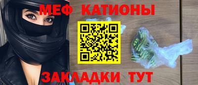 марки nbome Кулебаки