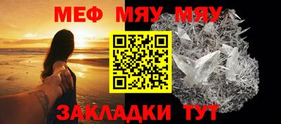 марки nbome Кулебаки