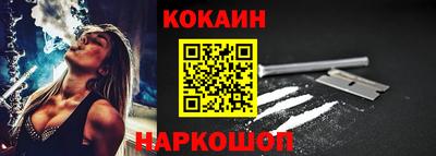 марки nbome Кулебаки