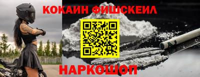 кокс Кумертау