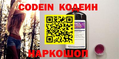 кокс Кумертау