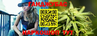 ПСИЛОЦИБИНОВЫЕ ГРИБЫ Кунгур