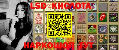 кокс Кумертау