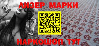 ПСИЛОЦИБИНОВЫЕ ГРИБЫ Кунгур