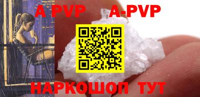 ПСИЛОЦИБИНОВЫЕ ГРИБЫ Кунгур