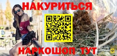 марки nbome Кулебаки