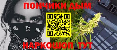 кокс Кумертау