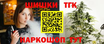 кокс Кумертау