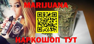 кокс Кумертау