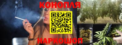 марки nbome Кулебаки