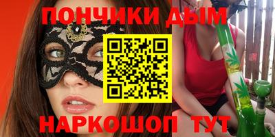 марки nbome Кулебаки