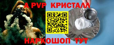 кокс Кумертау