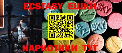 марки nbome Кулебаки