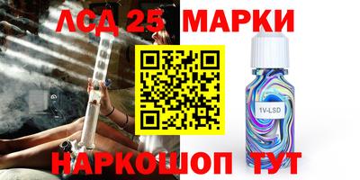 кокс Кумертау