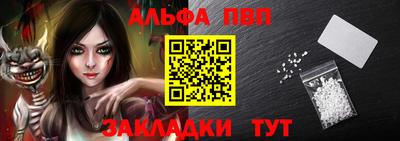 ПСИЛОЦИБИНОВЫЕ ГРИБЫ Кунгур