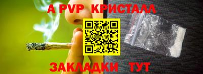 ПСИЛОЦИБИНОВЫЕ ГРИБЫ Кунгур