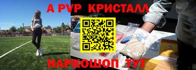 ПСИЛОЦИБИНОВЫЕ ГРИБЫ Кунгур