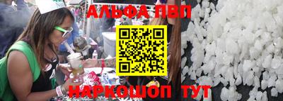 кокс Кумертау