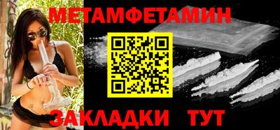 ПСИЛОЦИБИНОВЫЕ ГРИБЫ Кунгур
