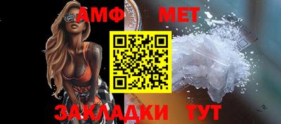 кокс Кумертау