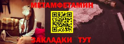 кокс Кумертау