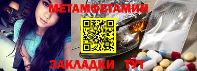 ПСИЛОЦИБИНОВЫЕ ГРИБЫ Кунгур