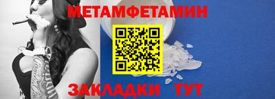 ПСИЛОЦИБИНОВЫЕ ГРИБЫ Кунгур