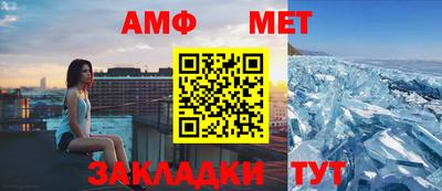 ПСИЛОЦИБИНОВЫЕ ГРИБЫ Кунгур