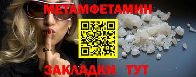 ПСИЛОЦИБИНОВЫЕ ГРИБЫ Кунгур
