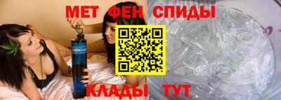 ПСИЛОЦИБИНОВЫЕ ГРИБЫ Кунгур