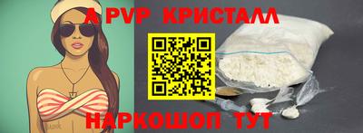 марки nbome Кулебаки