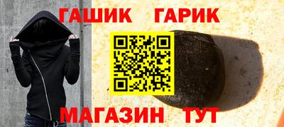 кокс Кумертау
