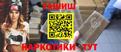 ПСИЛОЦИБИНОВЫЕ ГРИБЫ Кунгур