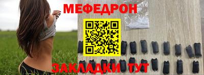 ПСИЛОЦИБИНОВЫЕ ГРИБЫ Кунгур