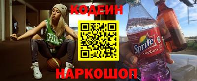 кокс Кумертау
