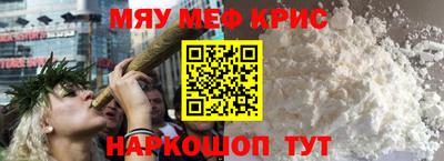 кокс Кумертау