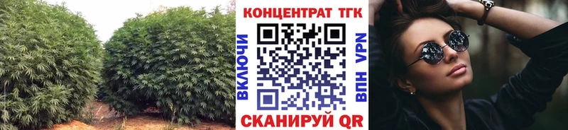 где найти наркотики  Ипатово  блэк спрут ССЫЛКА  Дистиллят ТГК вейп с тгк 