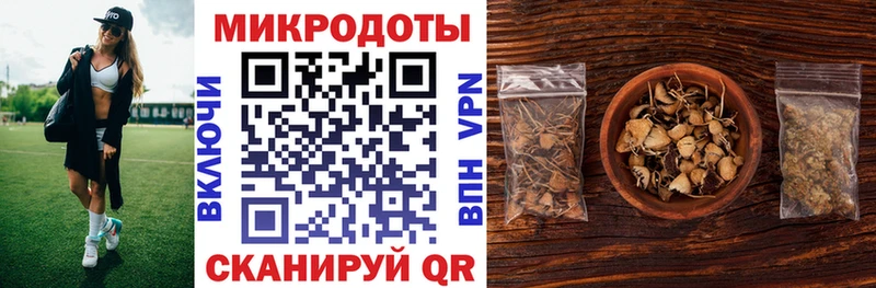 где можно купить наркотик  Ипатово  Галлюциногенные грибы ЛСД 