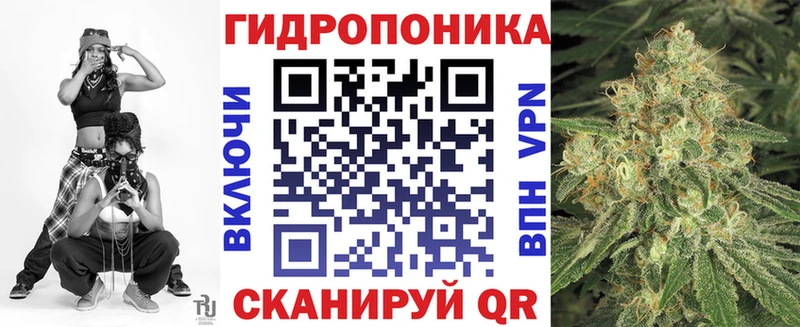 даркнет сайт Ипатово МЕГА зеркало Марихуана индика